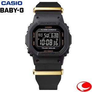 6900 SERIES G-SHOCK Gショック フューチュラ FUTURA コラボ 限定