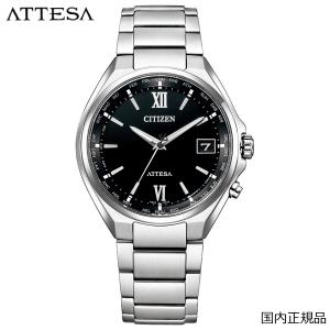 ATTESA（CITIZEN） CITIZEN ATTESA シチズン アテッサ エコドライブ