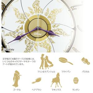ディズニー 「塔の上のラプンツェル」 からくり...の詳細画像4