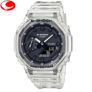 CASIO（カシオ） G-SHOCK/ジーショック フロッグマン 25周年記念限定