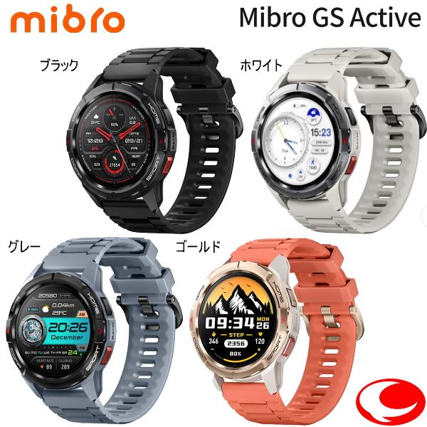 Mibro ミブロ GS Active GPSアウトドアスマートウォッチ GPSなど5衛星測位・10...