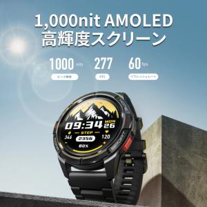 Mibro ミブロ GS Active GPS...の詳細画像2