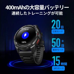 Mibro ミブロ GS Active GPS...の詳細画像3