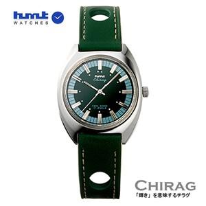 HMT 腕時計 CHIRAG   チラグ 　グリーン H.CH.35.GR.L 【正規品】手巻き