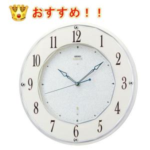 SEIKO EMBLEM(セイコー エンブレム) 置き時計／置時計 HW521M : 春美堂