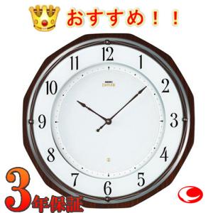 SEIKO（セイコー） セイコーメロディ付き 電波置時計 回転飾り 音量