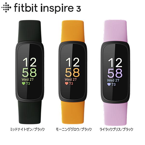 fitbit inspire3 フィットビット　インスパイア3　ミッドナイトゼン (ブラック) / ...
