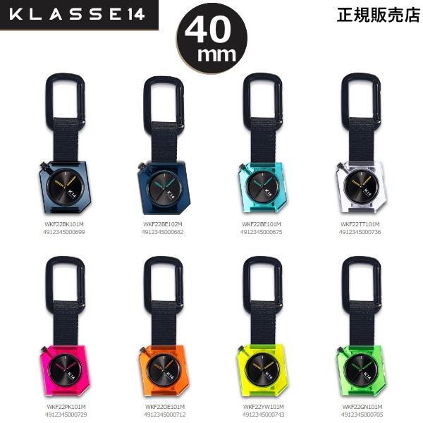 クラス14　Klasse14 腕時計　K14 Carabiner Watch カラビナウォッチ 40...