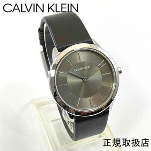 カルバン・クライン  ミニマル ウオッチ　腕時計　  新ロゴ CALVIN KLEIN  minimal 　35mm グレー　K3M221C4　正規品/2年保証｜yosii-bungu