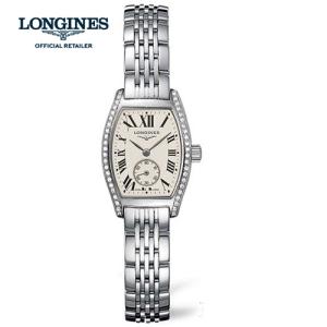 LONGINES ロンジン 腕時計　Longines  evidenza　 ロンジン エヴィテンツァ　ダイヤモンド　レディース  クォーツ　L2.175.0.71.6　正規販売店｜yosii-bungu