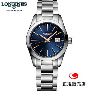 新品】ロンジン プリマルナ・11P L8.110.4.98.6 SS クォーツ : KOMEHYO  