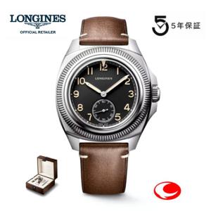 LONGINES（ロンジン） レザーストラッププレゼント パイロットマジェ
