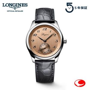 LONGINES（ロンジン） ボーナスストア＋10% コンクエスト ヘリテージ