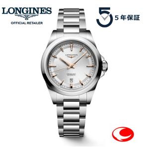 コンクエスト LONGINES ロンジン コンクエスト 腕時計 自動巻き