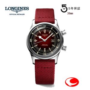 LONGINES ロンジン 腕時計 レジェンドダイバー　ボルドー　36mmサイズ L33744402   正規品 L3.374.4.40.2 自動巻き オートマティック｜yosii-bungu