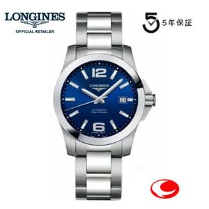 LONGINES ロンジン スポーツ コンクエスト 39mm 300m防水 腕時計 L3.776.4.99.6 正規品の商品画像