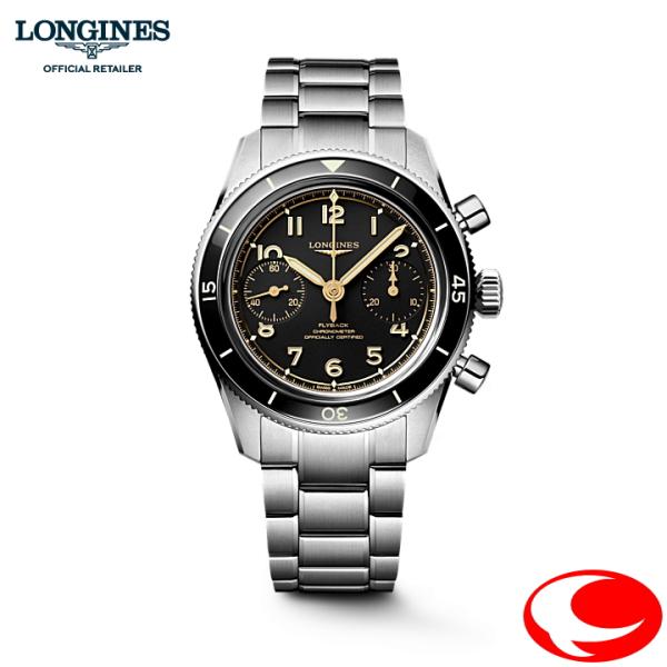 あすつく　LONGINES SPIRIT ロンジン スピリット PILOT FLYBACK (パイロ...