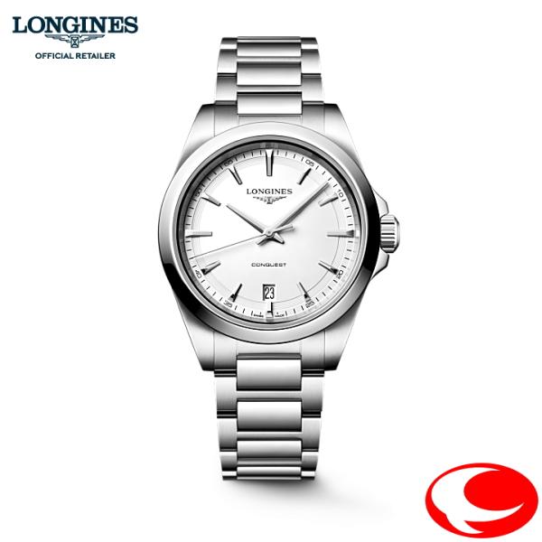 あすつく　正規２年間保証 LONGINES CONQUEST ロンジン コンクエスト クォーツ ウォ...