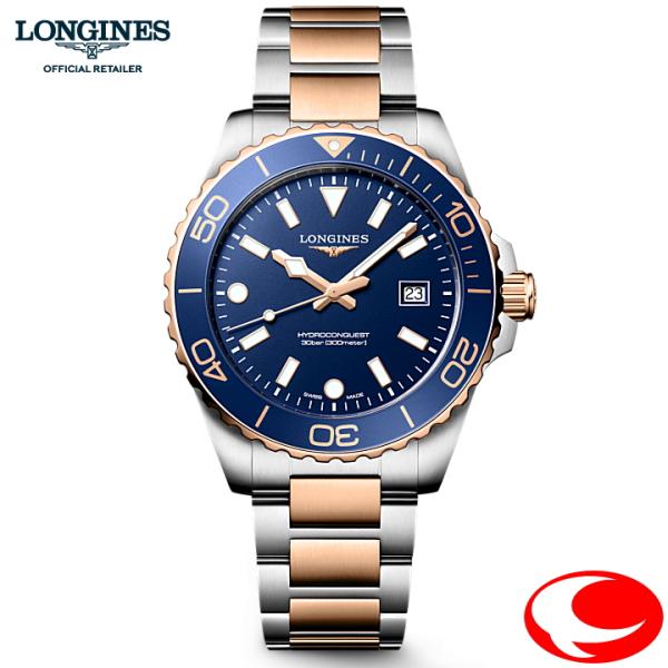 あすつく LONGINES ロンジン 腕時計 ハイドロコンクエスト 42mm レッドPVD 最新クオ...