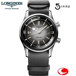 (正規5年間保証) ロンジン 腕時計　LONGINES　レジェンドダイバー　42mm  ダイバーズウォッチ　自動巻き　L3.774.4.70.2 アッシュグレーダイヤル｜yosii-bungu