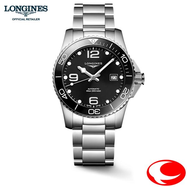 （正規5年間保証）あすつく ロンジン 腕時計 ハイドロコンクエスト 41mm　300m防水　自動巻　...