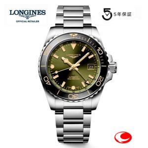 LONGINES ロンジン 腕時計 ハイドロコンクエスト GMT グリーンダイアル  41mm　300m防水　自動巻 L3.790.4.06.6 正規品（５年間保証）｜yosii-bungu