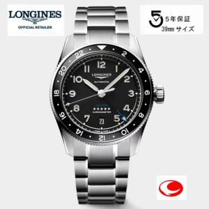 PROMASTER ☆新品正規品☆『CITIZEN PROMASTER』シチズン プロマスター
