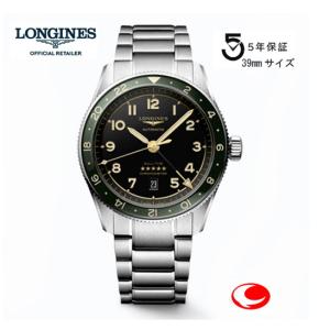LONGINES（ロンジン） 正規5年間保証 ドルチェヴィータ スクエアケース