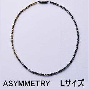 アンラスト ルミナスシリーズ UNrust L...の詳細画像2