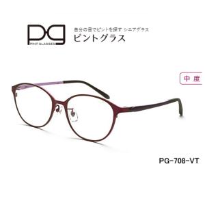 累進多焦点レンズを搭載した老眼鏡  ピントグラス  PG-708-VT 中度レンズモデル (度数：+2.50D〜＋0.60D) 　｜yosii-bungu