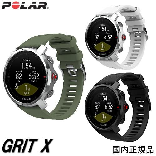 あすつく　ポラール POLAR　GRIT X　GPS マルチスポーツウォッチ手首型心拍計　ブラック9...