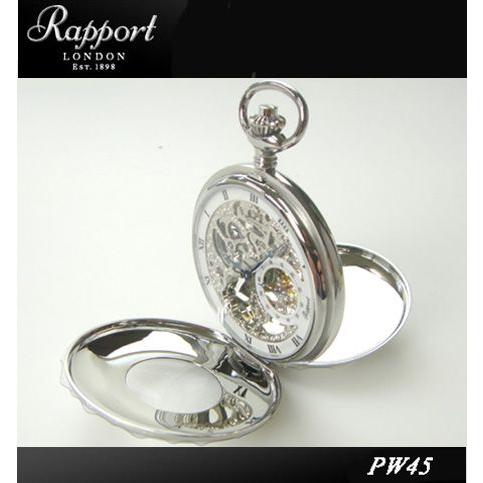 [ラポート]RAPPORT 懐中時計 ダブルハンターケース スケルトン 手巻き式 PW45 (正規輸...