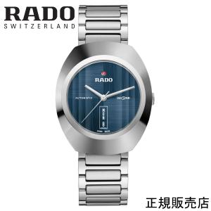 CITIZEN（シチズン） クロスシー ES8053-52A エコドライブ 電波時計 5P