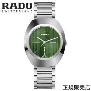 RADO（ラドー） あすつく【RADO】DiaStar Original ダイヤスター