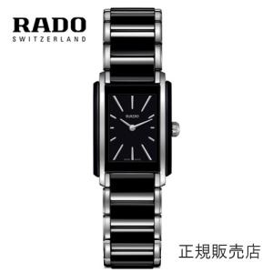 Integral（RADO） 正規品 ラドー腕時計 R20.788.16.2／インテグラル（M