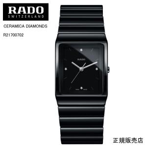 【RADO】ラドー　腕時計 CERAMICA DIAMONDS R21700702 クォーツ　プレシャスストーン   （国内正規販売店）｜yosii-bungu