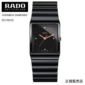 RADO（ラドー） Ceramica セラミカ R21702162 正規品 レディー : 時計
