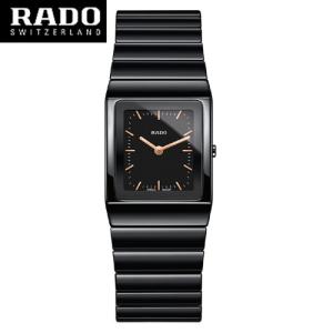 Integral（RADO） 正規品 ラドー腕時計 R20.788.16.2／インテグラル（M