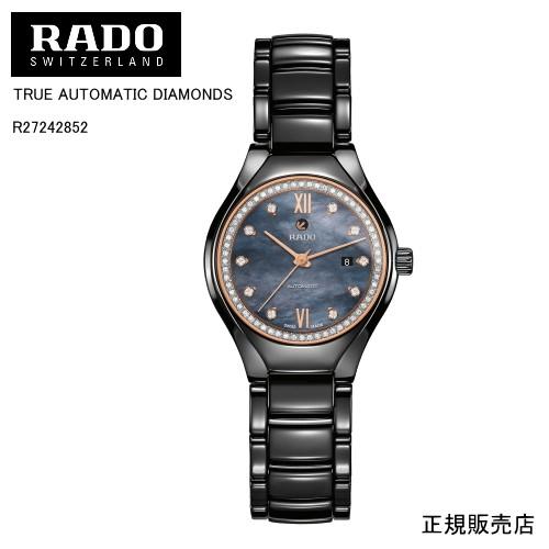 【RADO】ラドー　腕時計 TRUE AUTOMATIC DIAMONDS R27242852 自動...