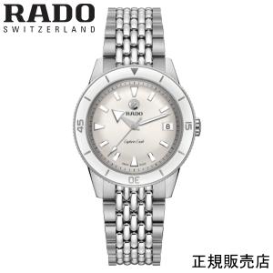 RADO 【RADO】ラドー 腕時計 Coupole Classic Automatic R22860044