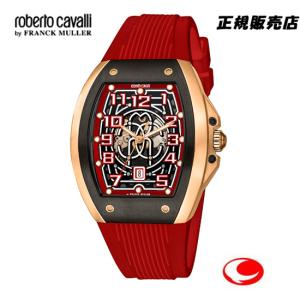 あすつく　ロベルトカヴァリ バイ フランクミュラー   roberto cavalli by FRANCK MULLER　レッドラバーベルト 自動巻　メンズ 腕時計 RV1G205P1051｜yosii-bungu