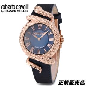 roberto cavalli あすつく ロベルトカヴァリ バイ フランクミュラー by  