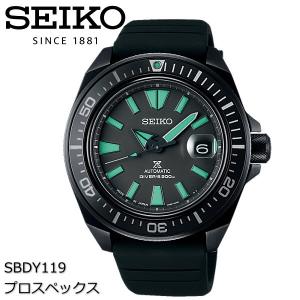 セイコー  腕時計 プロスペックス  メンズ SBDY119 The Black Series Limited Edition 数量限定8,000本 国内限定300本  200m潜水用防水｜yosii-bungu