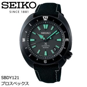 セイコー  腕時計 プロスペックス  メンズ SBDY121 The Black Series Limited Edition 数量限定7,000本 国内限定300本 200m潜水用防水｜yosii-bungu