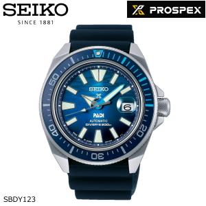 SEIKO（セイコー） 腕時計 メンズ 海外モデル ネイビーボーイ 自動巻き