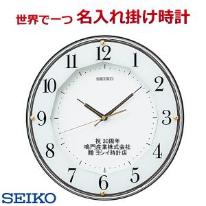 RHYTHM となりのトトロ M534 8MY534MN06 トトロ TOTORO スタジオ