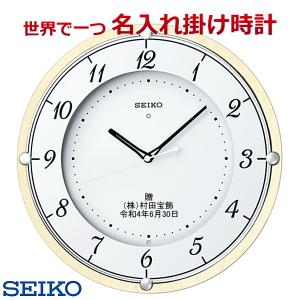 SEIKO（セイコー） SEIKOセイコー防塵クロック【KS474M】 : 正美堂時計