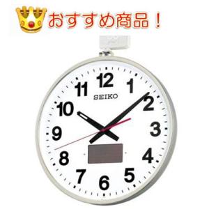 セイコー 大型 掛時計 屋外　防雨　金属枠　オフィス　KH411S アナログ SEIKO（セイコー） KH411S 45cm 屋外用防雨型掛け時計屋外で使える