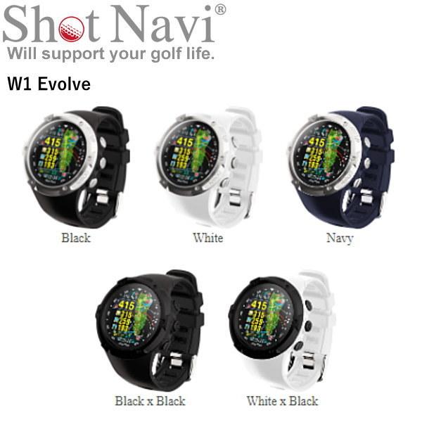 あすつく Shot Navi ショットナビ W1 Evolve エヴォルブ　ブラック  ブラック×ブ...