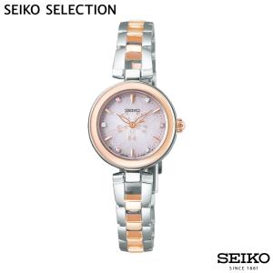 SEIKO セイコーセレクション SWFA206 ソーラー 2024 SAKURA Blooming Limited Edition 国内限定700本 レディース　腕時計｜yosii-bungu